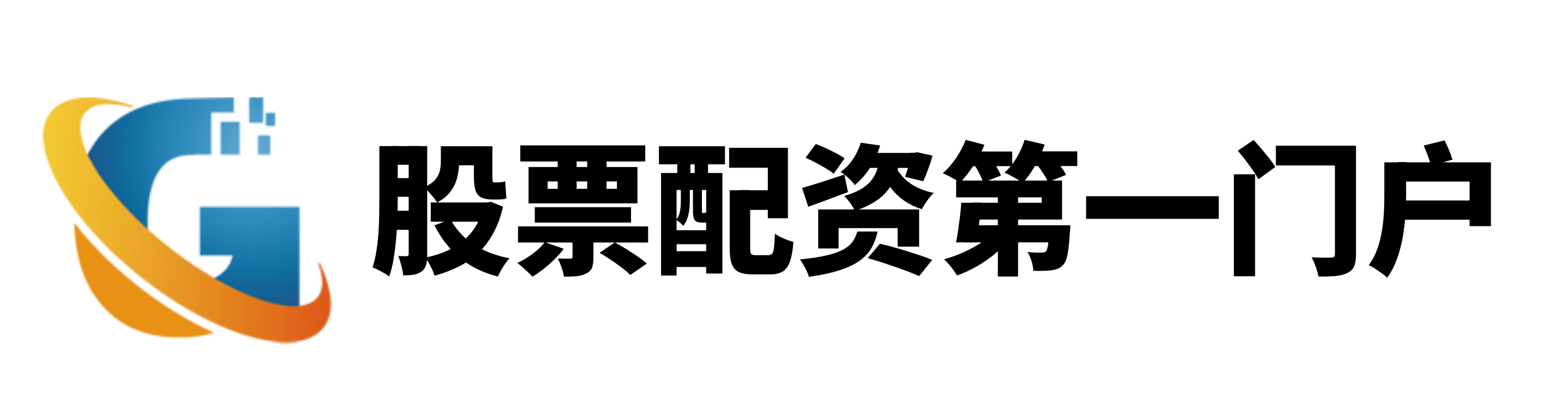 道正网官方